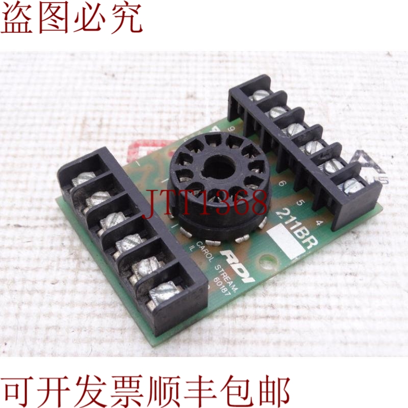 原装供应TE CONNECTIVITY 211BR产品