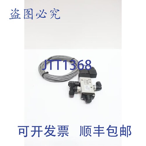 现货供应Imi Norgren V61R417AA2000A 电磁阀 24v-dc