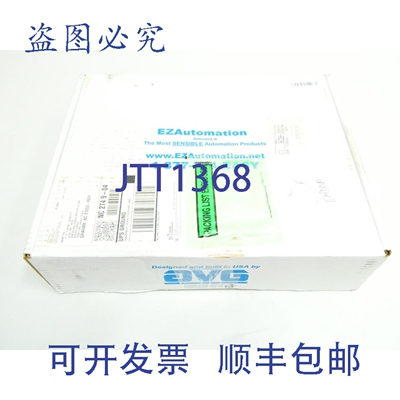 现货供应Avg Automation EZ-T10C-FSD 触摸屏操作界面面板