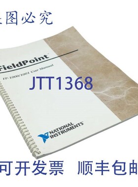 原装供应Instruments Fieldpoint FP1000/1001