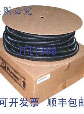 原装供应PUIT 1 英寸线波纹管 100 英尺 CLT100F-C20(35 件)