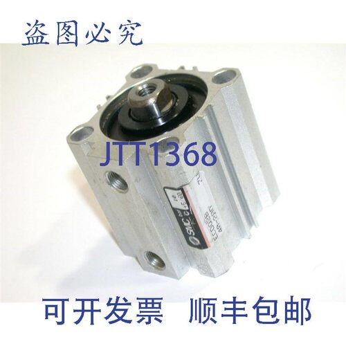 原装供应SMC气动气缸EQ2B40-200