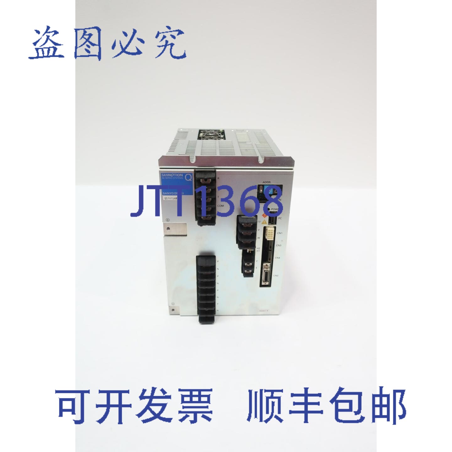 现货供应山洋电机 QS1V15AM0XXXXC17 Sanmotion 伺服驱动器 0-326