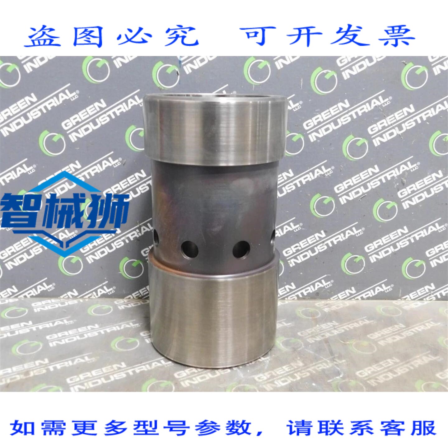 原装供应 TOG MANUFACTURING CO.INC.142A999P0001 衬套 S211B884