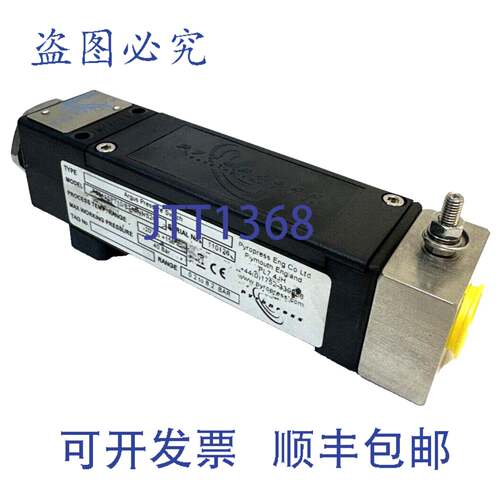原装供应Pyropress PS511SPT10/BT10N1/S20 Argus压力开关 压力开