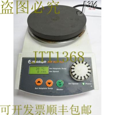 供应17141 HEIDOLPH 搪搅拌MR HEI-TEC HOTPLATE 505-30000-0