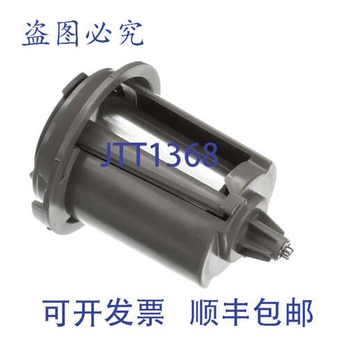 原装供应惠而浦 W11643383 1/2 英寸过滤器阻抗条 MFS