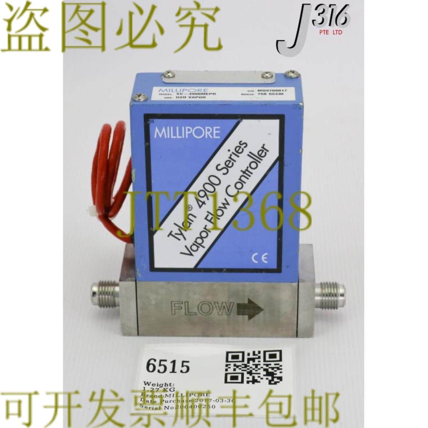 供应6515 MILLIPORE Tylan 4900 系列蒸汽流量控制器 Amat Pn