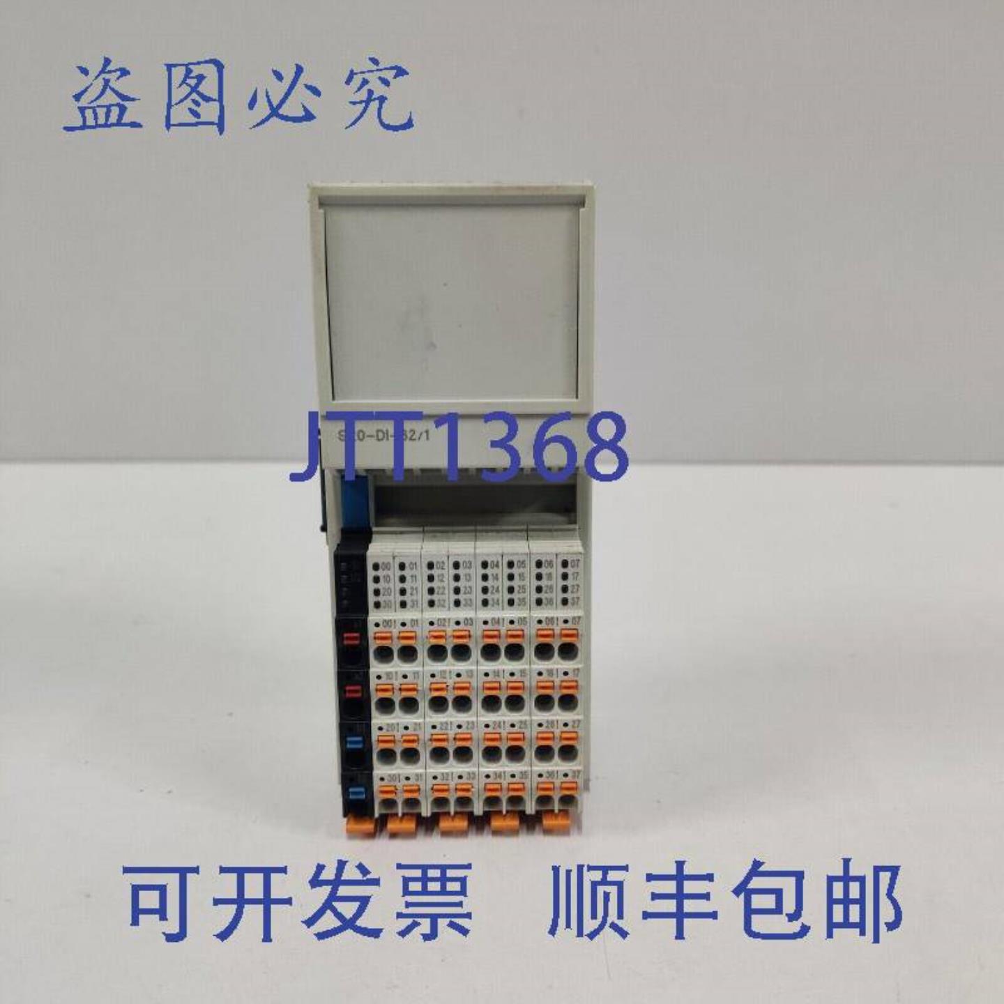 供应力士乐 IndraControl S20-DI-321 R911172533-AB1 模块