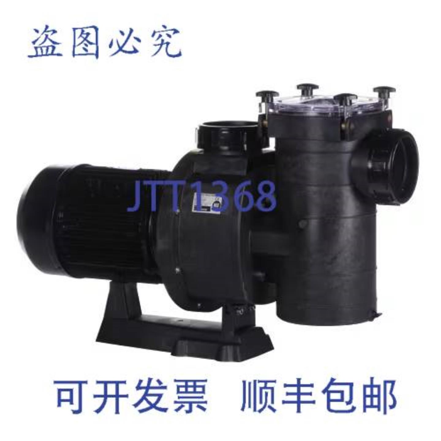 供应HAYWARD HCXP6004A INTRA HCP 系列泵垫圈和件