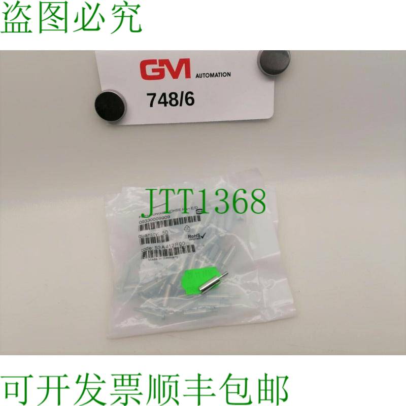 原装供应50x Harting Boccola Guida Han E / X/D 09 33 000 9909