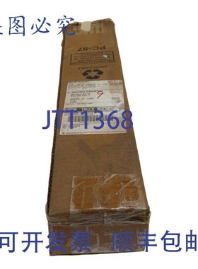 原装供应Intelligrated G196GH 输送机滚筒 19.13 BF 1.9