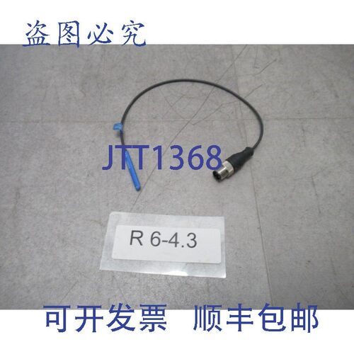 原装供应IO-Link 1056650 传感器接近开关