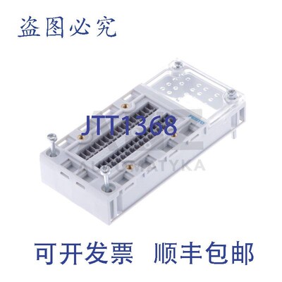 原装供应FESTO CPX-AB-8-KL-4POL CPXAB8KL4POL 195708