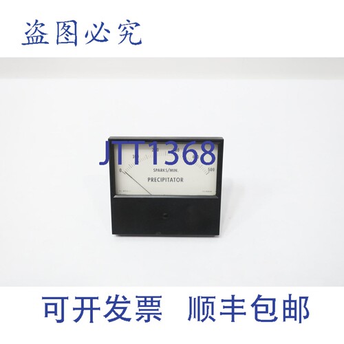 现货供应Triplett 85012-L1 型除尘器面板流量计，测量范围 0-500