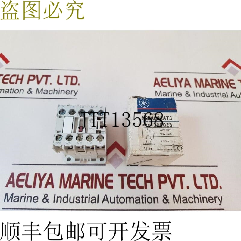 原装供应MCRA 22E MCRA022AT 辅助继电器 MCRA022ATJ