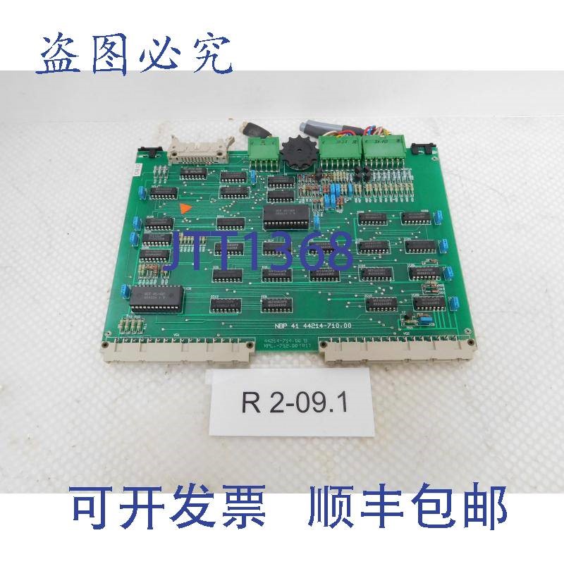 原装供应马霍 NBP 41 根德 44214-710.00 DEC KEL