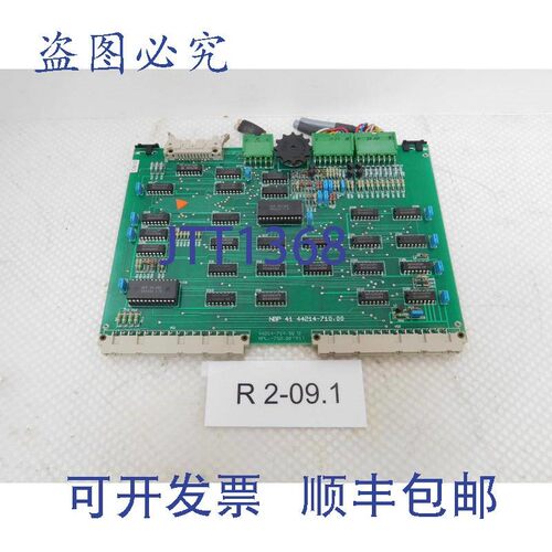原装供应马霍 NBP 41 根德 44214-710.00 DEC KEL