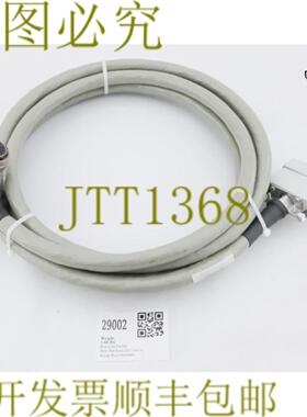 供应29002 ALCATEL TURBOPUMP 电缆长度49米 A214219