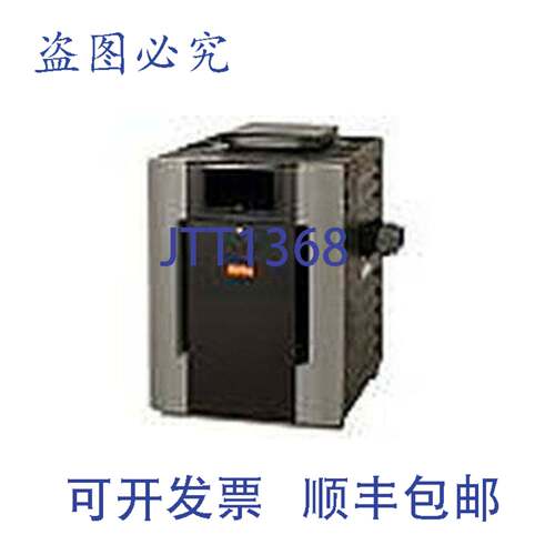 原装供应Raypak 017045F | 207A-407A