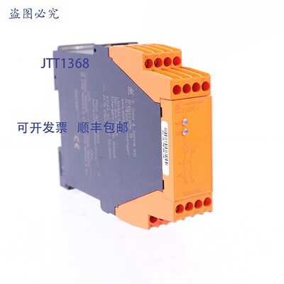 原装供应E.DOLD LG5924.02/61