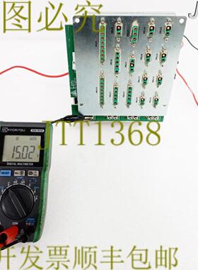 供应33604 XP电源Flexpower660-052198-002 W810-115965