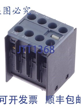 原装供应3RH2911-1HA11 3RH29111HA11!!