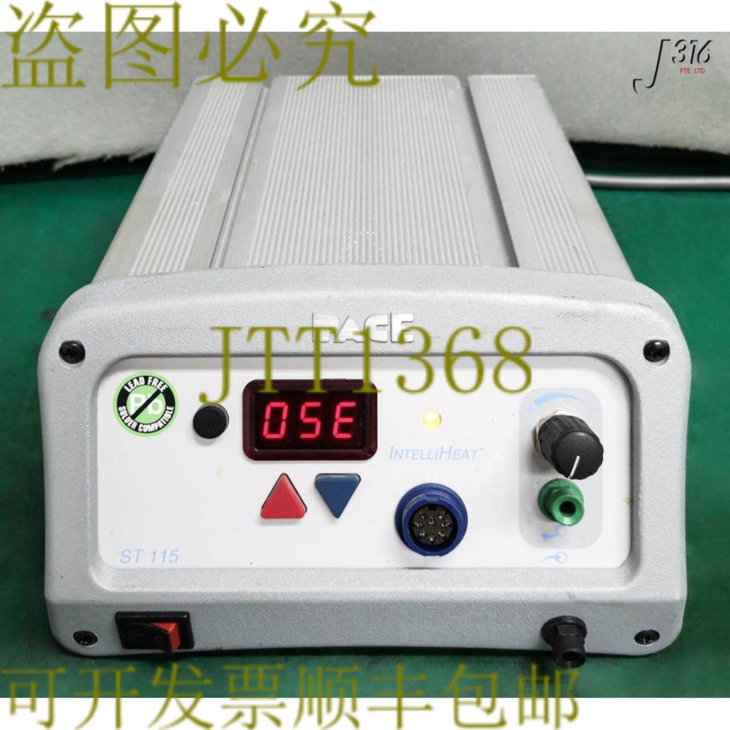 供应16569 PACE Intelliheat 焊台电源 7008-0295-02 ST 115