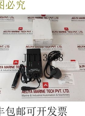 原装供应Ansmann 独奏电池充电器 9994011