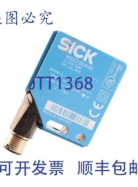 原装供应施克 2019028 WS12-2D430 WS122D430