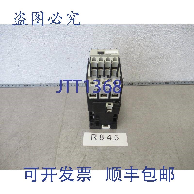 原装供应Moeller DIL1M-G 电源器 15kW 电压 24V DC + Moeller 22