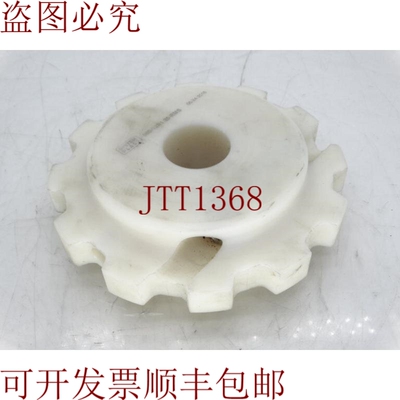 原装供应BELOIT 履带式架 880-12R1.25-RMS