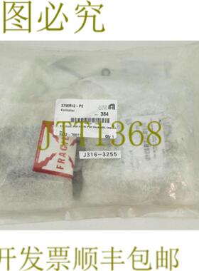 供应3255 Applied Materials套装ElecPro Htesc Pve Cham