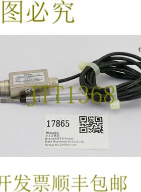 供应17865 MITUTOYO SLIM 类型线性盖542-222 LGB-110
