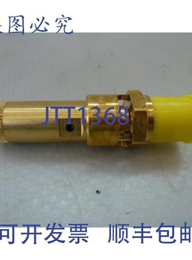 原装供应Goetze 810sGK DN15 FKM90 安全阀 1/2 自由吹扫 大 16 B