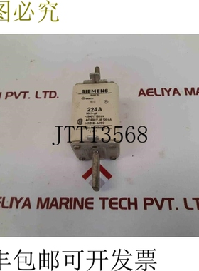 原装供应3na3142保险丝仓库nh1-gl