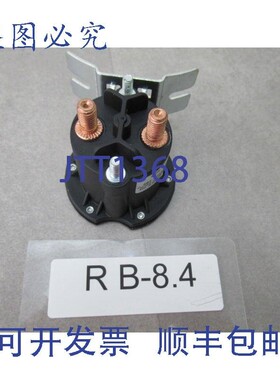 原装供应接触器 Trombetta 684-2461-212-17 继电器 260A  24V DC