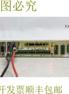 供应25193 智能运动微缩驱动器IM805-NR1 02-35348