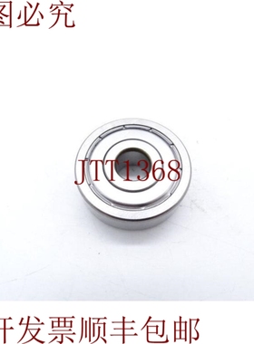 原装供应SKF 63002ZJEM 轴承