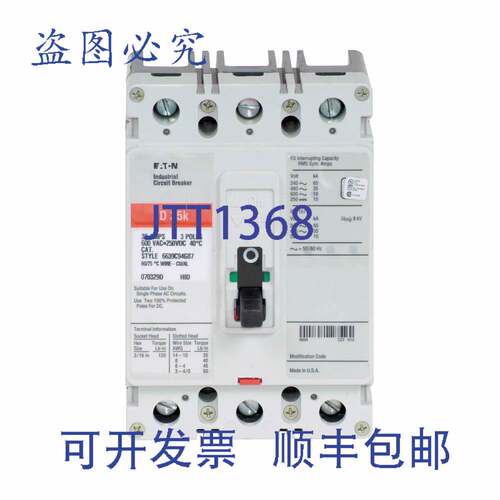 现货供应进口 FD3100 塑壳断路器 600VAC 100A 35kAIC 3 极