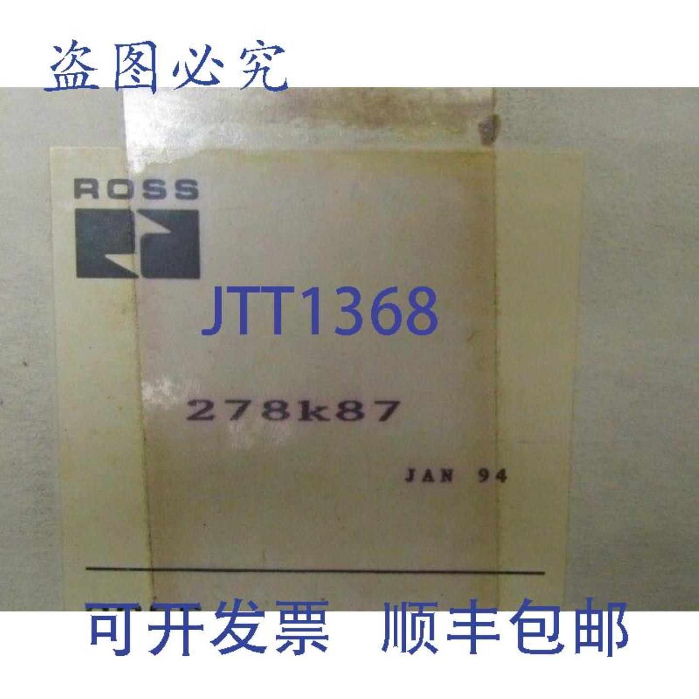 供应Ross Controls 278K87 Ross CV2 Mesp  3PO CC Sol Pil