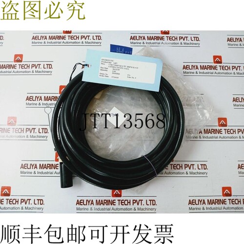 原装供应LTH Electronics CMC7/10/PT43电导率电池，7M，0.75” B