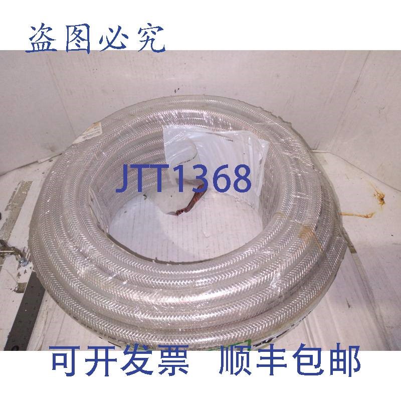 原装供应KURI TEC K3150-08X100 1/2