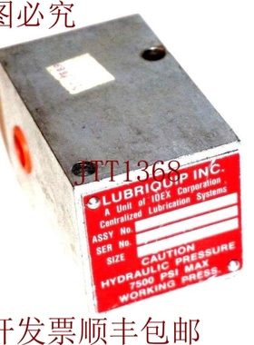 原装供应LUBRIQUIP 527-100-240 Micro 25 控制阀，7500 PSI，527