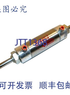 原装供应BIMBA 气缸 2 1/2 英寸双头 D-71972-A-2.5