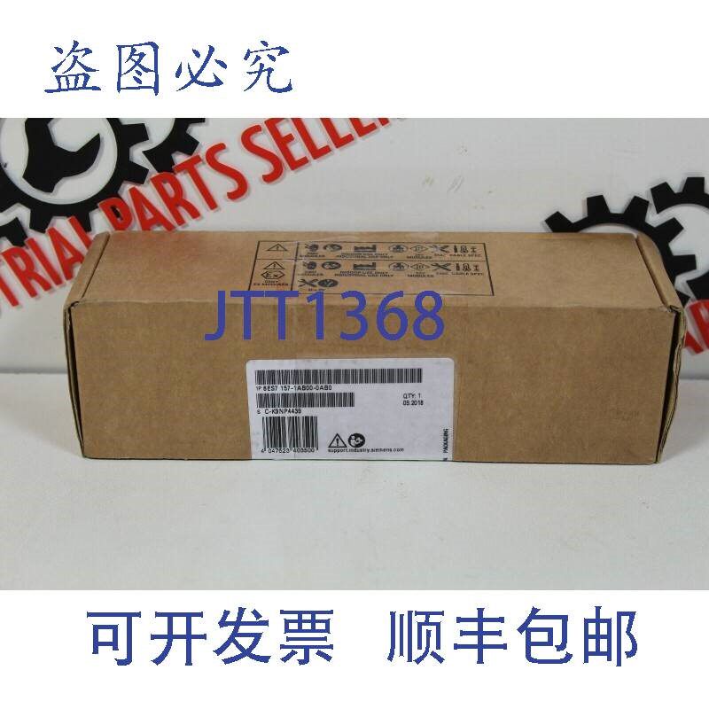 原装供应ET-200AL 6ES7-157-1AB00-0AB0(接口模块)