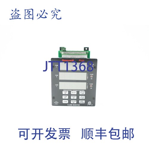 现货供应P532AC 信号 85-264V 电
