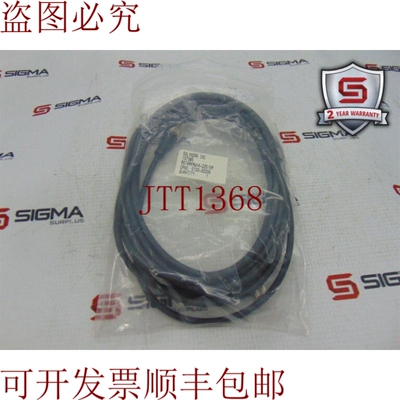 原装供应贝尔登 RST4-RKMWV4-225/5M