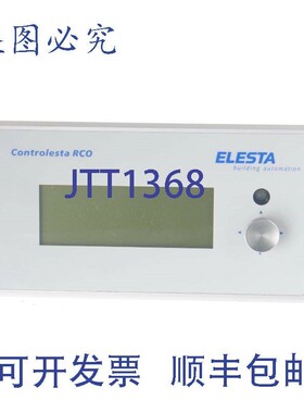 原装供应ELESTA控制器 RCO 640C-S RCO640CS 151944