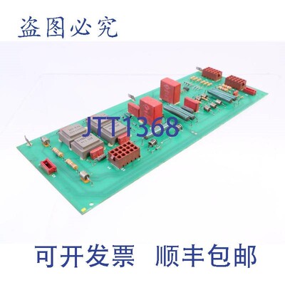 原装供应AEG MINISEMI 380/43 + G0 + SPA PCB 板 029.059 282 /